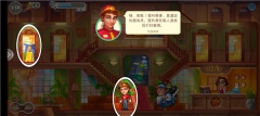 糖果泡泡乐园游戏
