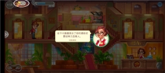 糖果泡泡乐园游戏