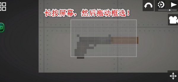 甜瓜游乐场无广告中文版