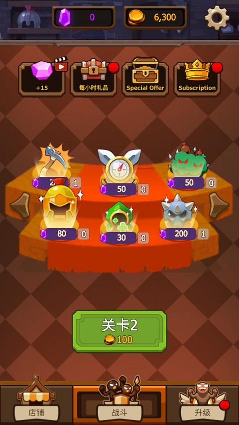 火柴人战争4最新版
