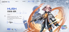 Snowbreak国际服
