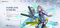 Snowbreak国际服