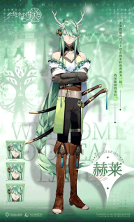 欢迎来到梦乐园测试版