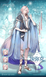 欢迎来到梦乐园测试版