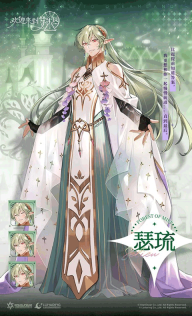 欢迎来到梦乐园测试版