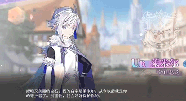 欢迎来到梦乐园测试版