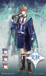 欢迎来到梦乐园测试版