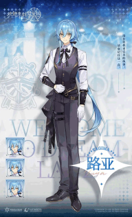 欢迎来到梦乐园测试版