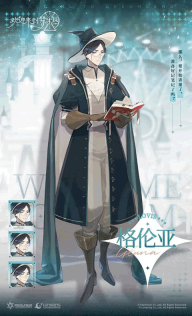 欢迎来到梦乐园测试版