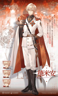 欢迎来到梦乐园测试版