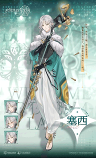 欢迎来到梦乐园测试版