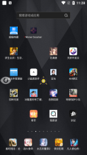 Winner Crosshair准星助手