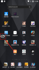 Winner Crosshair准星助手