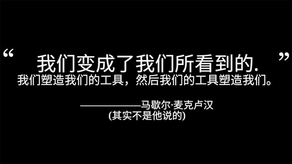 拍照也疯狂中文版