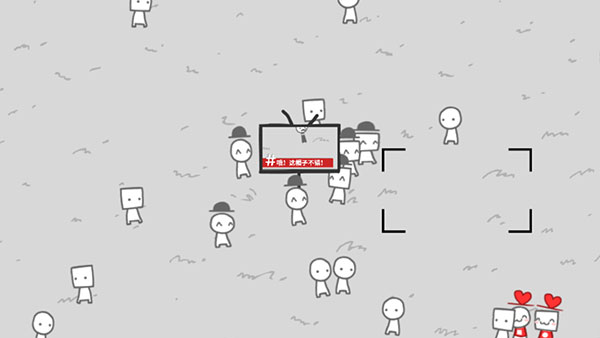 拍照也疯狂中文版