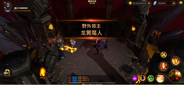 暗影之魂