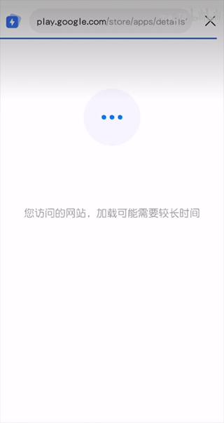 QooApp安卓最新版