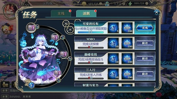 神无月
