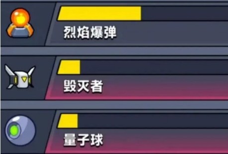 弹壳特攻队MOD