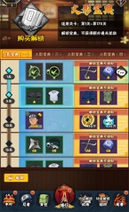 侍忍者
