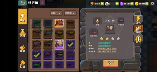 无序次元
