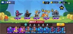 小鸡舰队出击