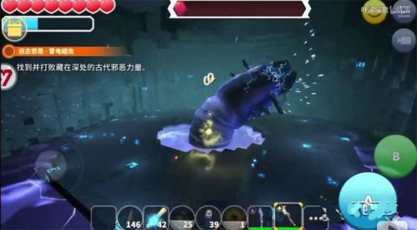 传送门骑士