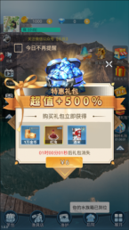 垂钓大师