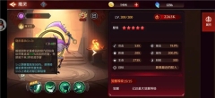 加德尔契约