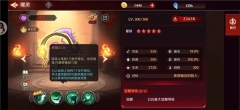加德尔契约