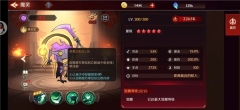 加德尔契约