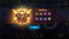加德尔契约