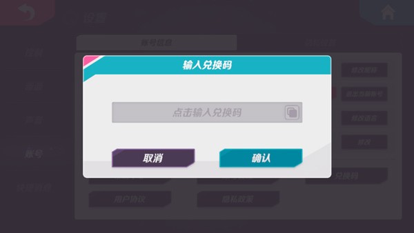 火力苏打国际服
