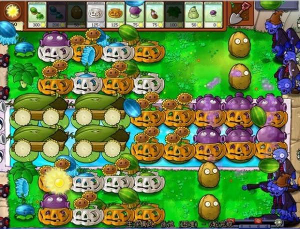 植物大战僵尸网页版