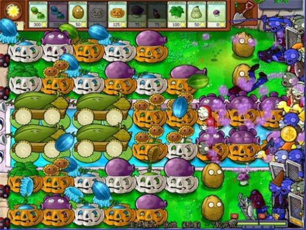 植物大战僵尸网页版