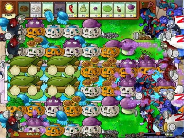植物大战僵尸网页版