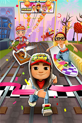 subwaysurf2.