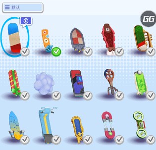 subwaysurf锅铲版