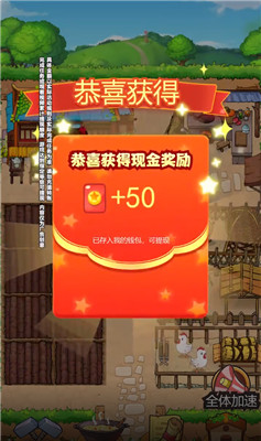 我的小农院