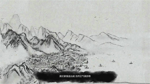 无极道人