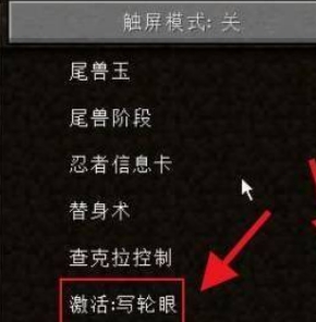 我的世界最新版