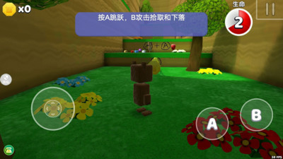 动物派对(正版