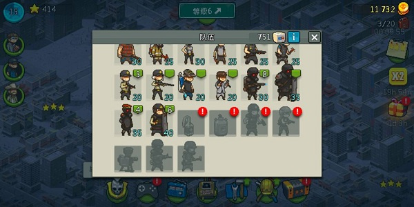 死亡突围僵尸战争