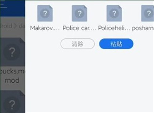 甜瓜游乐场正版