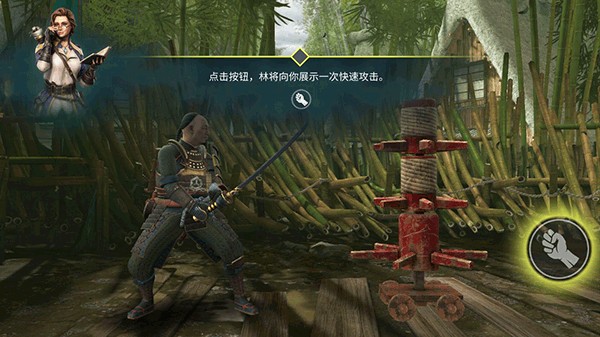 暗影格斗4