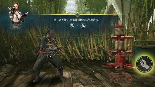 暗影格斗4