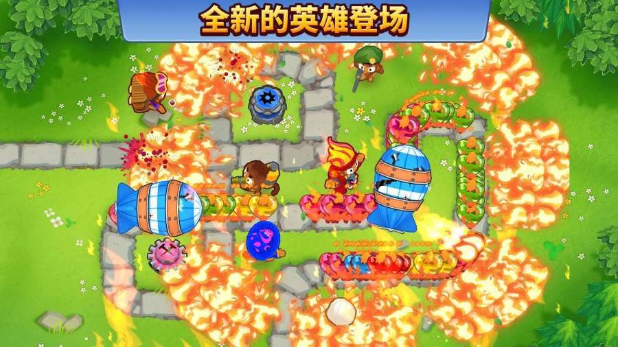 气球塔防6国服
