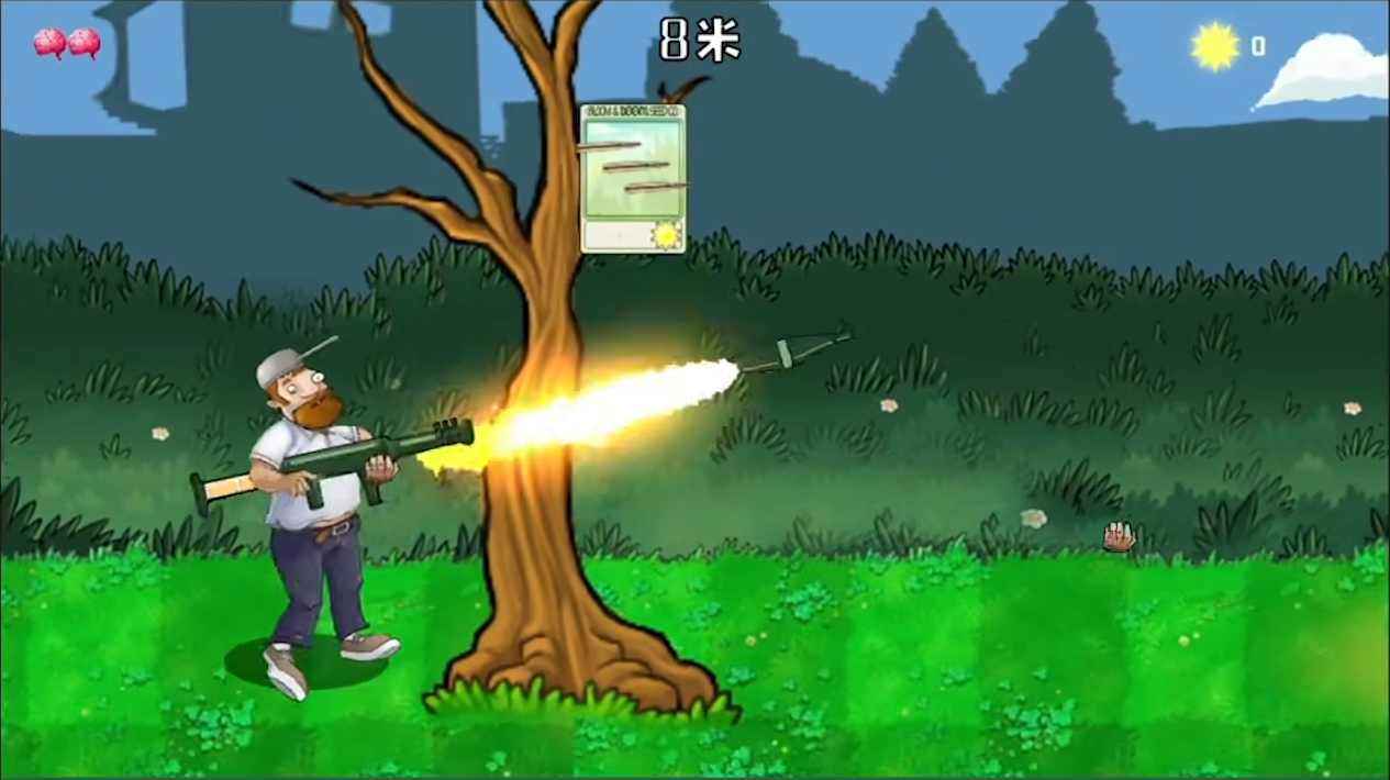 戴夫大战僵尸高难度无敌版