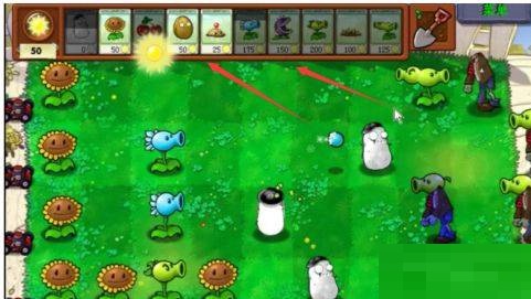 植物大战僵尸1mod中文版