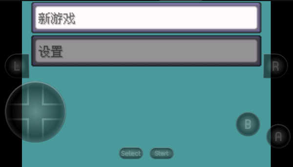 口袋妖怪究极绿宝石神战荣耀小智版